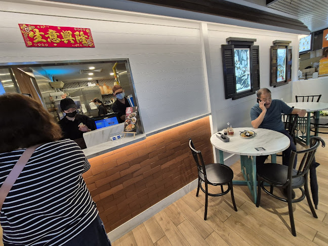 Tun Xiang Hokkien Delights - Hospitality and gastronomy