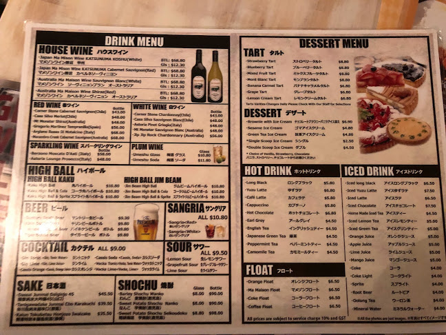 Opinii despre Ma Maison Kitchen în Singapore - Hospitality and gastronomy