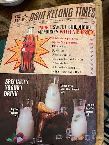 Comentarii opinii despre Sampanman @ Jewel Changi Airport