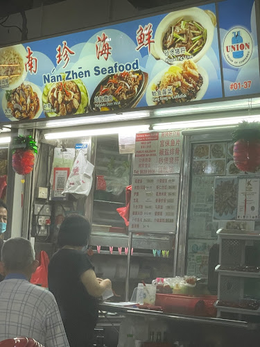 Opinii despre Nan Zhen Seafood în Singapore - Hospitality and gastronomy