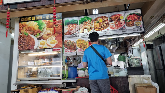 Opinii despre Happy Village Restaurant în Singapore - Hospitality and gastronomy