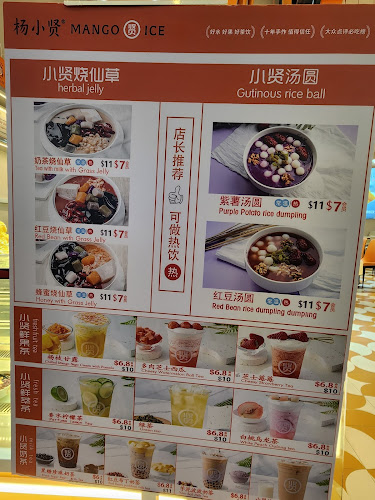 277 Orchard Rd, B1-12 Gateway, Orchard, Singapore 238858