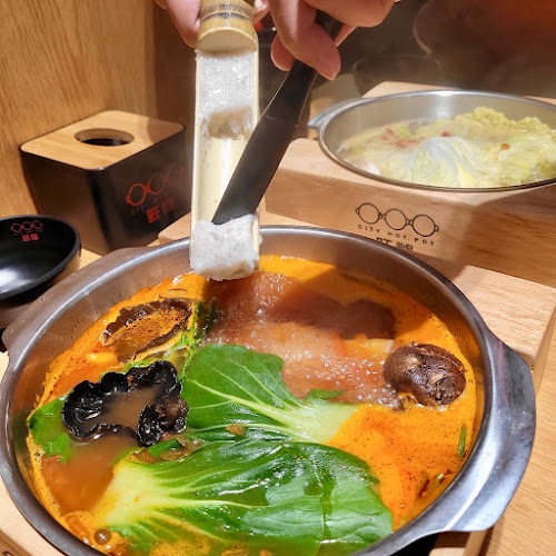 Comentarii opinii despre City Hot Pot @ Jurong Point