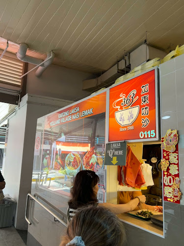 Opinii despre 363 Katong Laksa în Singapore - Hospitality and gastronomy