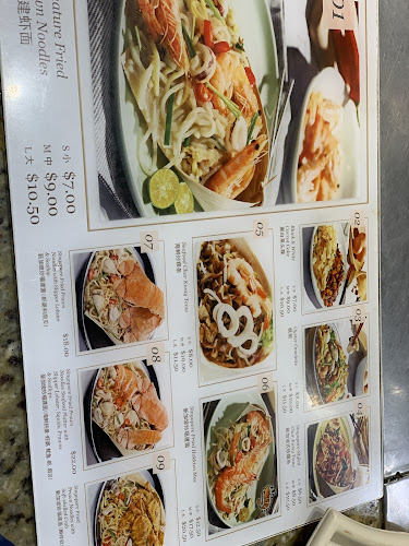 Food Opera - Hospitality and gastronomy