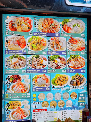 Opinii despre Broadway Food Centre @ 334A Sembawang Close în Singapore - Hospitality and gastronomy