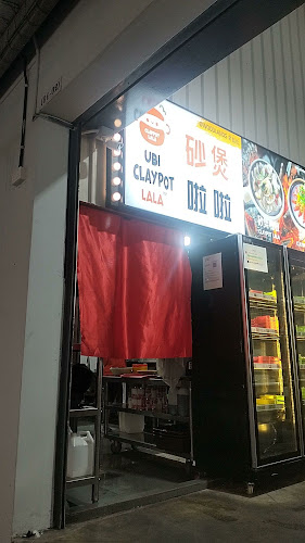 Comentarii opinii despre Ubi Claypot Lala (Woodland)