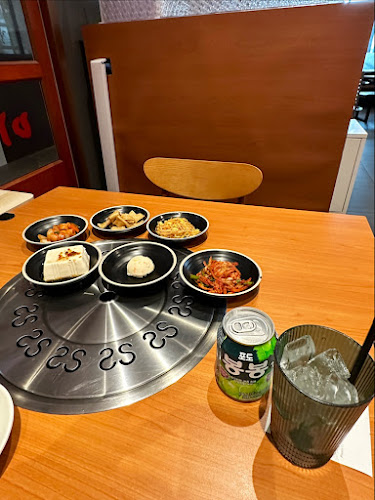 Wang Dae Bak Grill - Hospitality and gastronomy