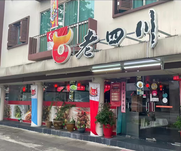 50 Tiong Bahru Rd, Singapore 168733