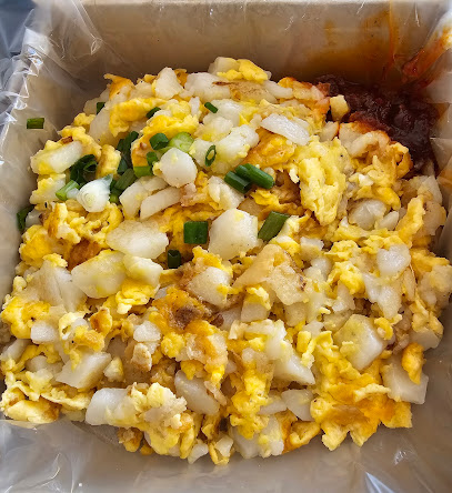 26 Carrot Cake 菜头粿