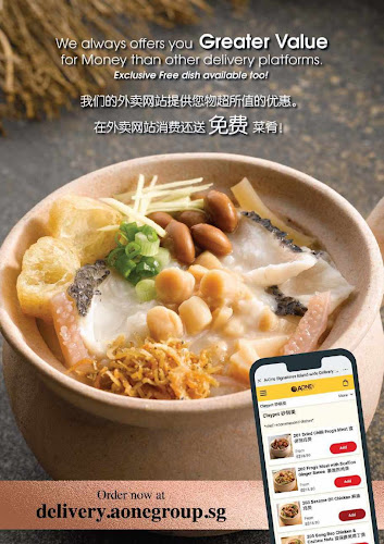 A-One Signature @AMK Hub - Singapore