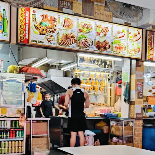 848 Braised Duck Rice - Singapore