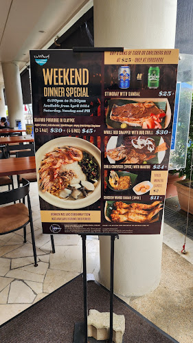 The Wharf - Singapore