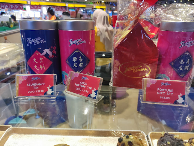 Opinii despre Famous Amos în Singapore - Hospitality and gastronomy