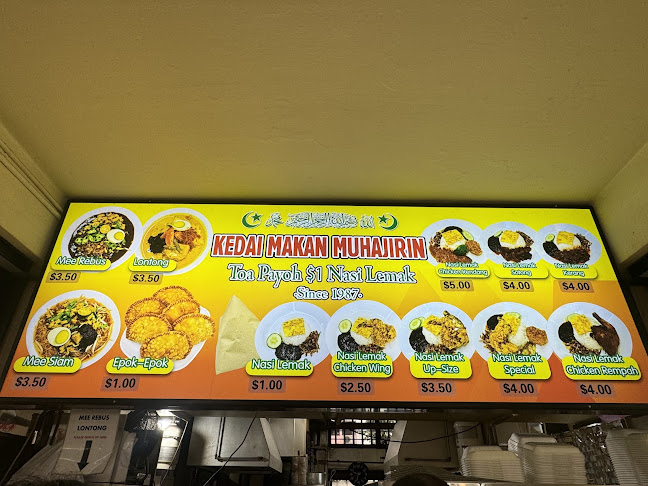 Kedai Makan Muhajirin - Singapore