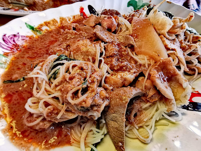 2 Changi Village Rd, Singapore 500002