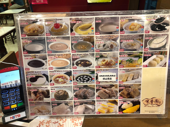 133 New Bridge Rd, B2-32/33 Chinatown Point, Singapore 059413