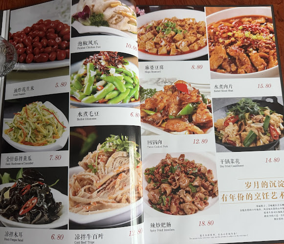 Song Yang Fishball Noodle Pig's Organ Soup - Hospitality and gastronomy