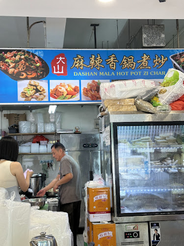 Comentarii opinii despre Dashan Mala Hot Pot Zi Char