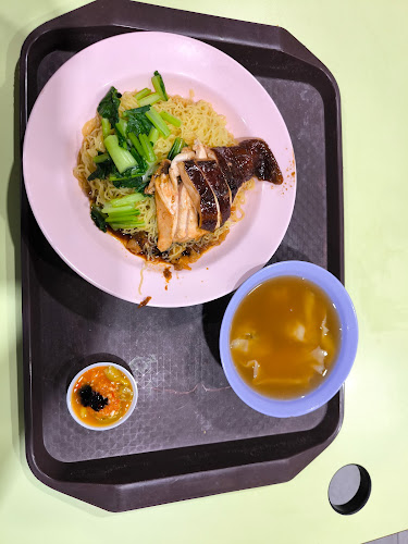 Bendemeer Market & Food Centre - Singapore