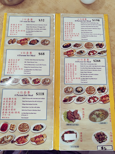 Opinii despre Heng Hua Restaurant (興化美食) în Singapore - Hospitality and gastronomy