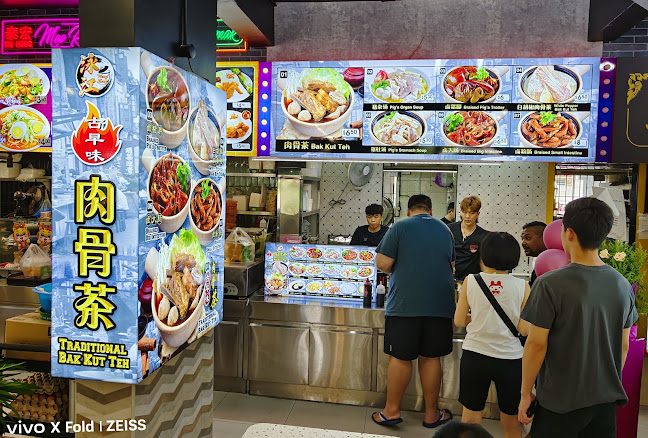 Food Haus - Hospitality and gastronomy