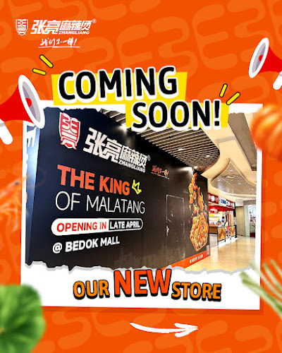 New Upper Changi Rd, B1-09 Bedok Mall, 311, Singapore 467360