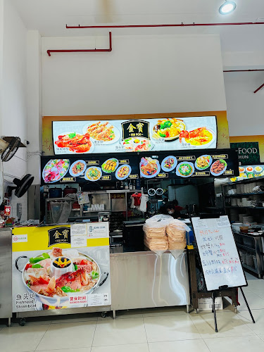 Comentarii opinii despre Kim Poh FishHead Steamboat