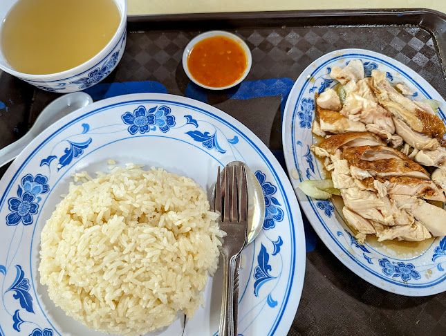 Xiang Ji Hainanese Chicken Rice - Hospitality and gastronomy