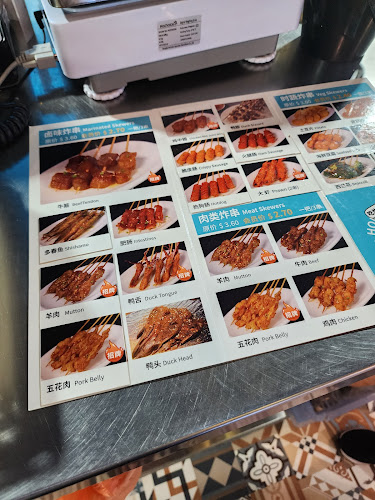 1 Park Road, #01-78C People's Park Complex, Singapore 059108