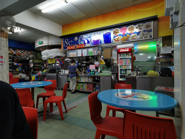 253 Choa Chu Kang Ave 1, #01-05, Singapore 680253