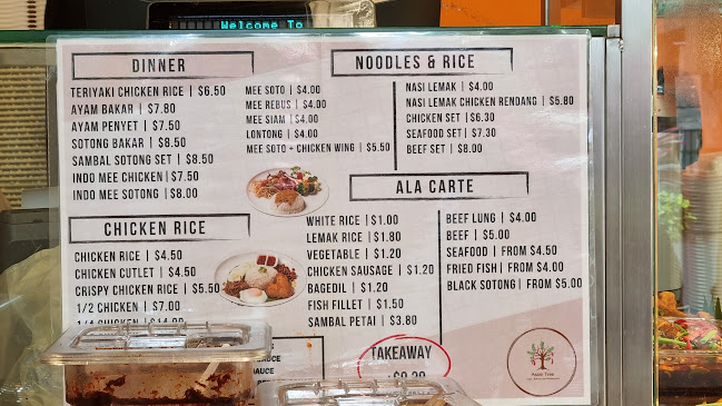 Opinii despre Asam Tree - AMK în Singapore - Hospitality and gastronomy