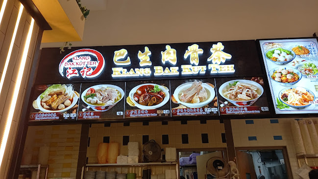 198 Punggol Fld, Singapore 820198