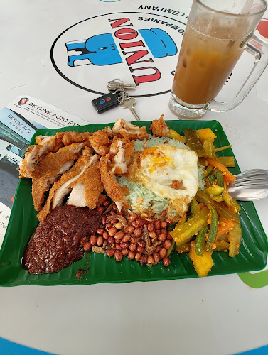 Comentarii opinii despre Little Sayang