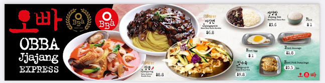O.BBa Jjajang Express @ One Punggol - Singapore