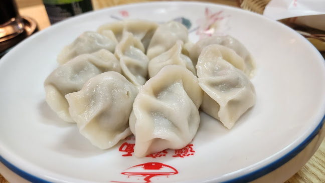 Biang Biang Noodle - Hospitality and gastronomy