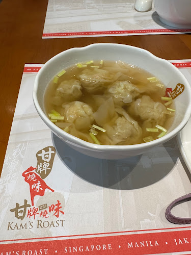 Comentarii opinii despre Kam’s Roast (Jewel) 甘牌燒味