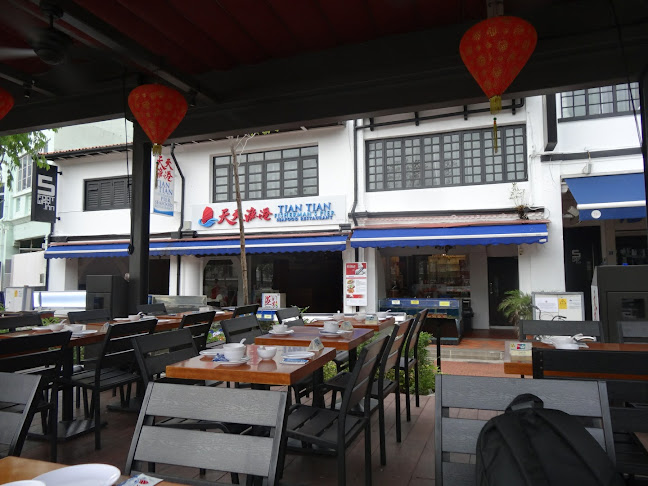 Opinii despre Tian Tian Fisherman's Pier Seafood Restaurant 天天渔港 în Singapore - Hospitality and gastronomy