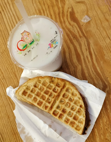 Comentarii opinii despre My First Choice (MFC)