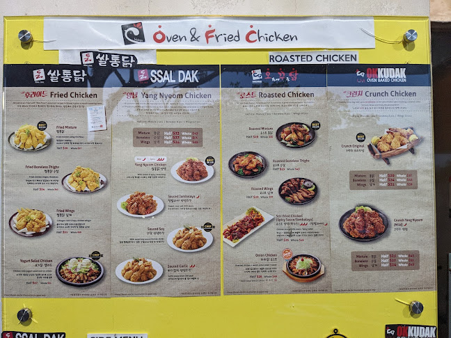 Oven & Fried Chicken - Singapore
