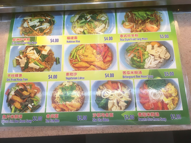 Opinii despre Green Leaf Cuisine în Singapore - Hospitality and gastronomy