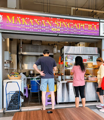 Makanan Singapura - Singapore