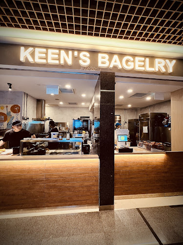 Keen's Bagelry