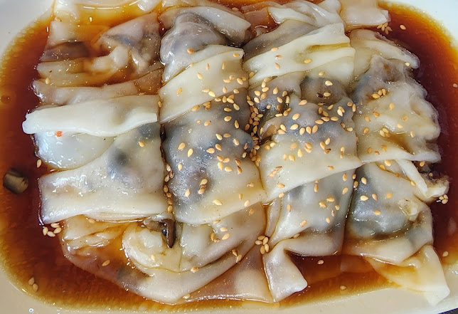 209 New Upper Changi Rd, #01-633, Singapore 460209