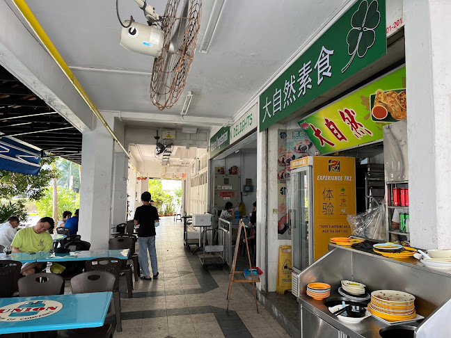 Nature Vegetarian Cuisine - Singapore