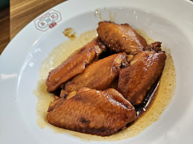 Hong Kong Cha Kee 香港茶記