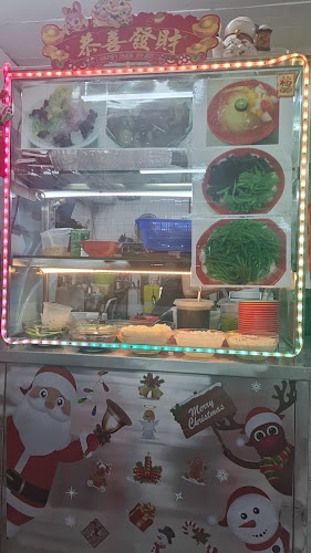 Ah Lim Traditional Desserts - Singapore