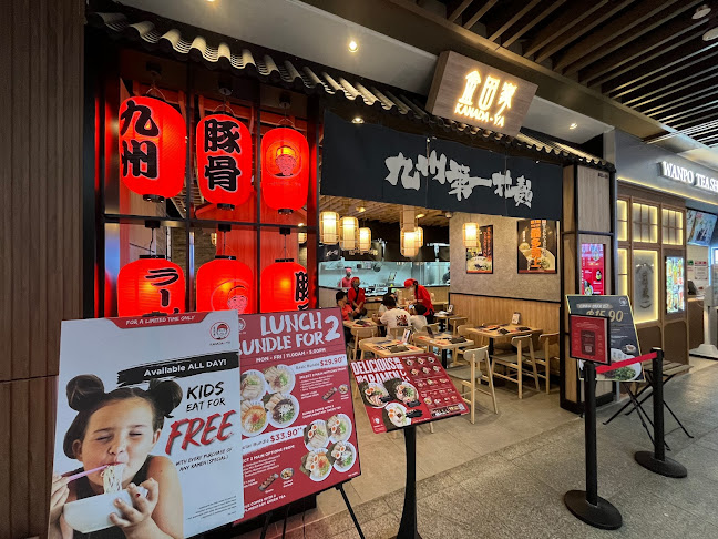 Kanada-Ya Ramen Jem (Jurong)