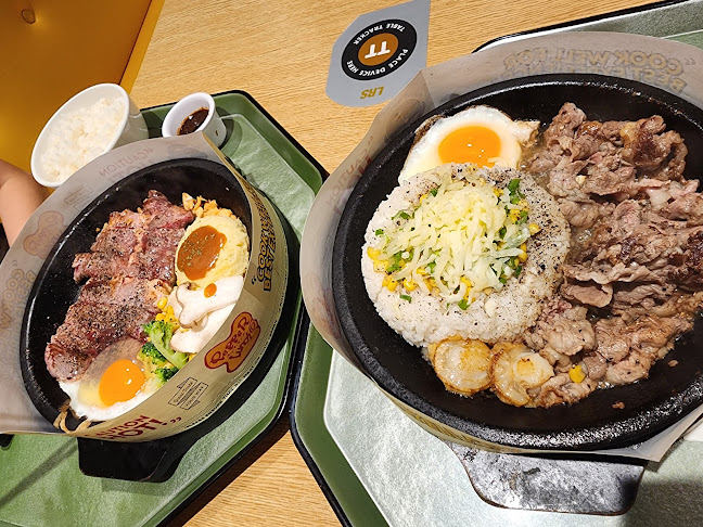 Pepper Lunch (Hougang Mall) - Singapore