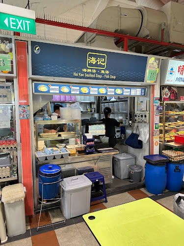 6 Tanjong Pagar Plz, #02-25, Singapore 081006